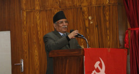 Prachanda 22.jpg